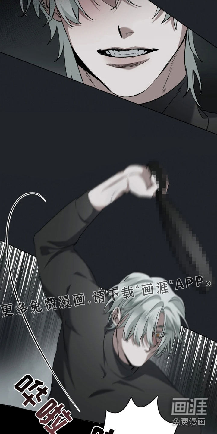 第21话4