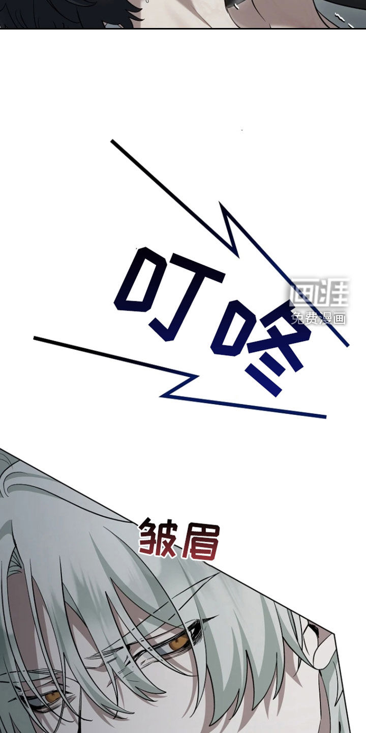 第20话7