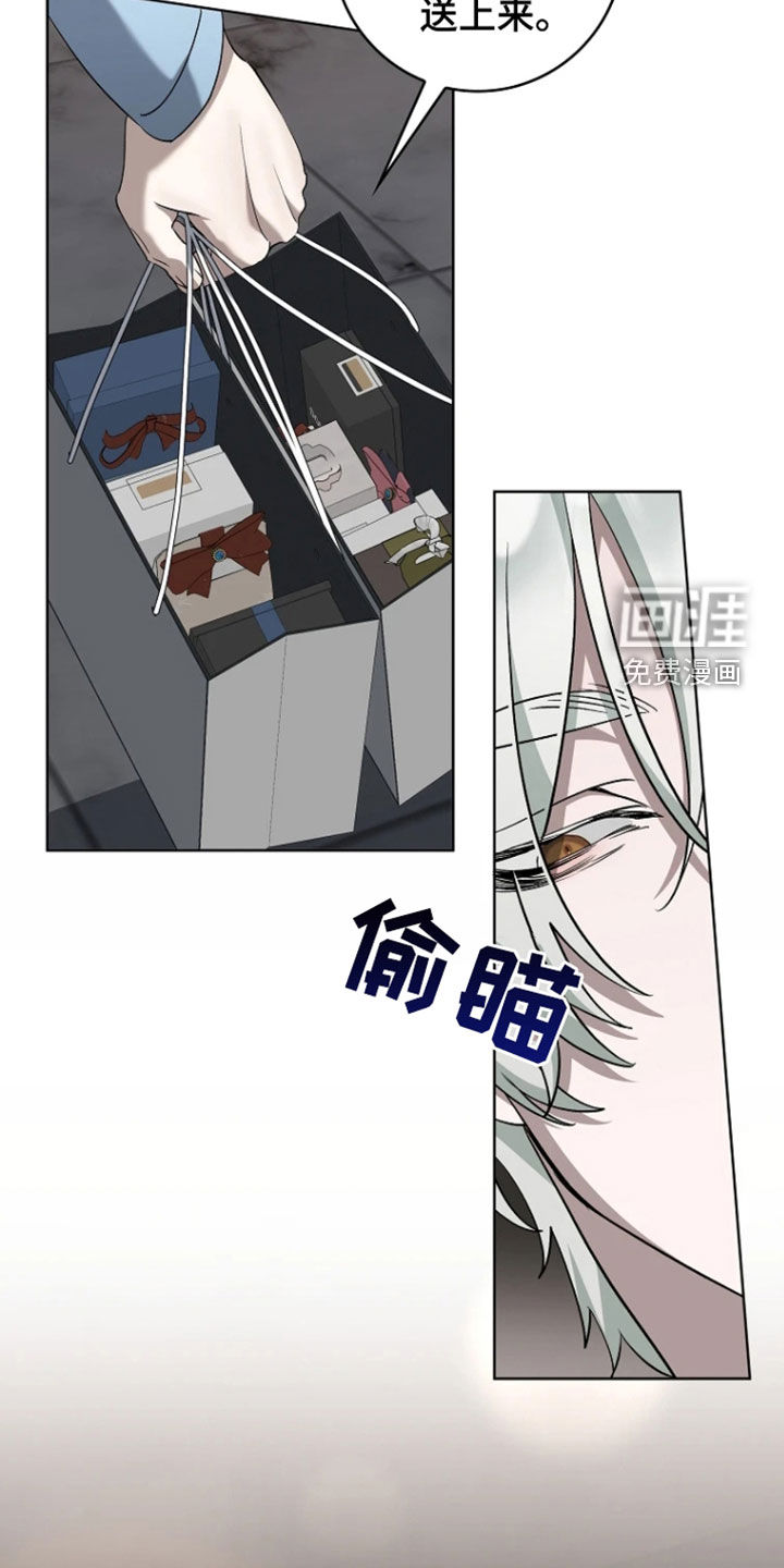 第20话12