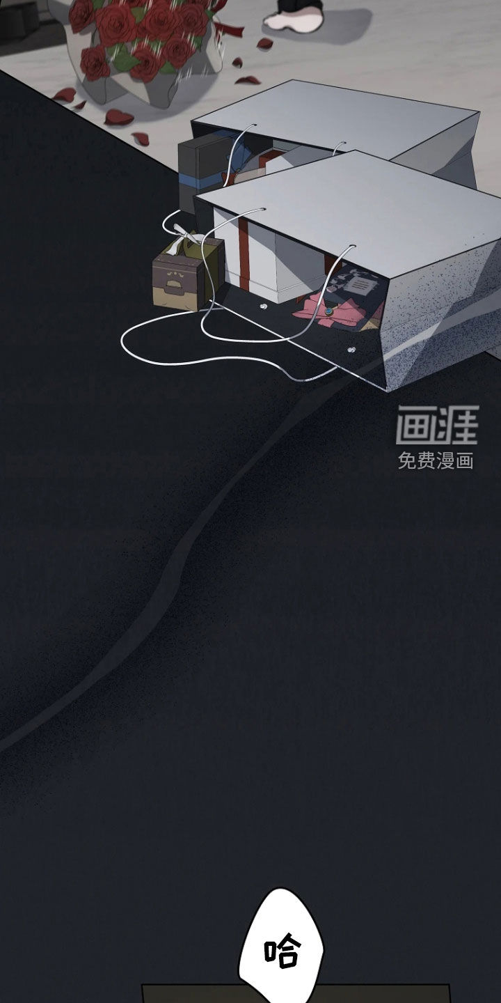 第20话19