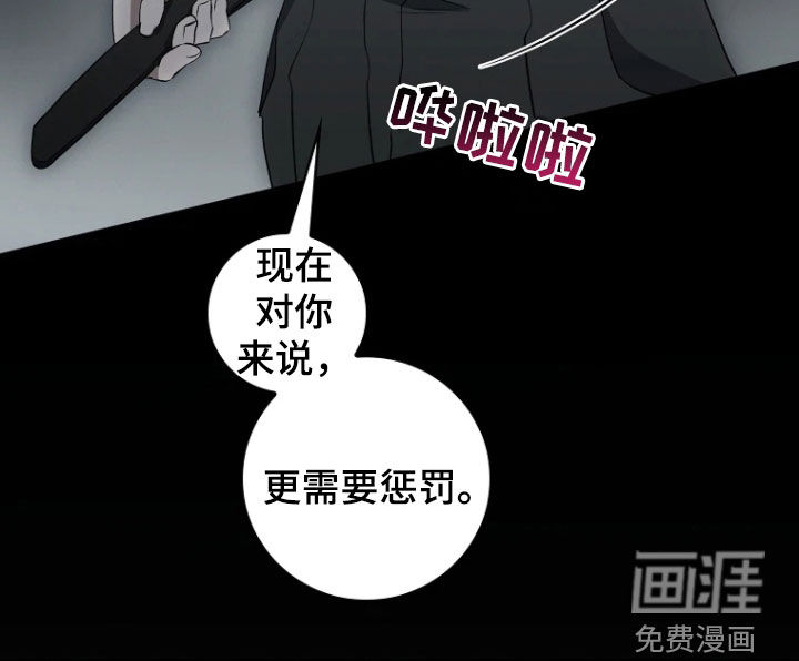 第20话24