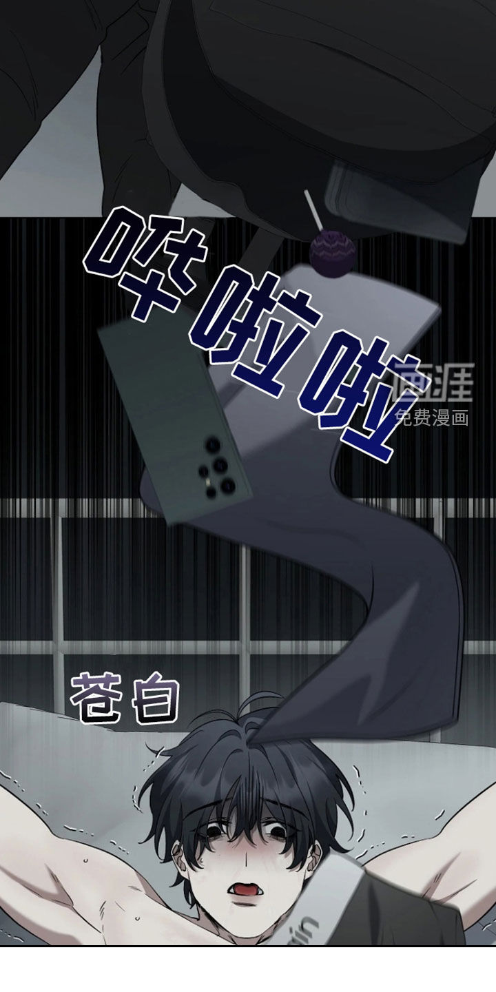 第20话4