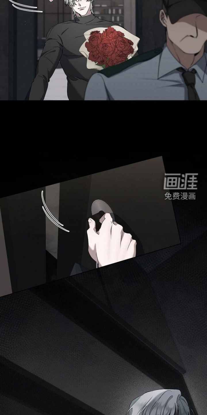 第20话16