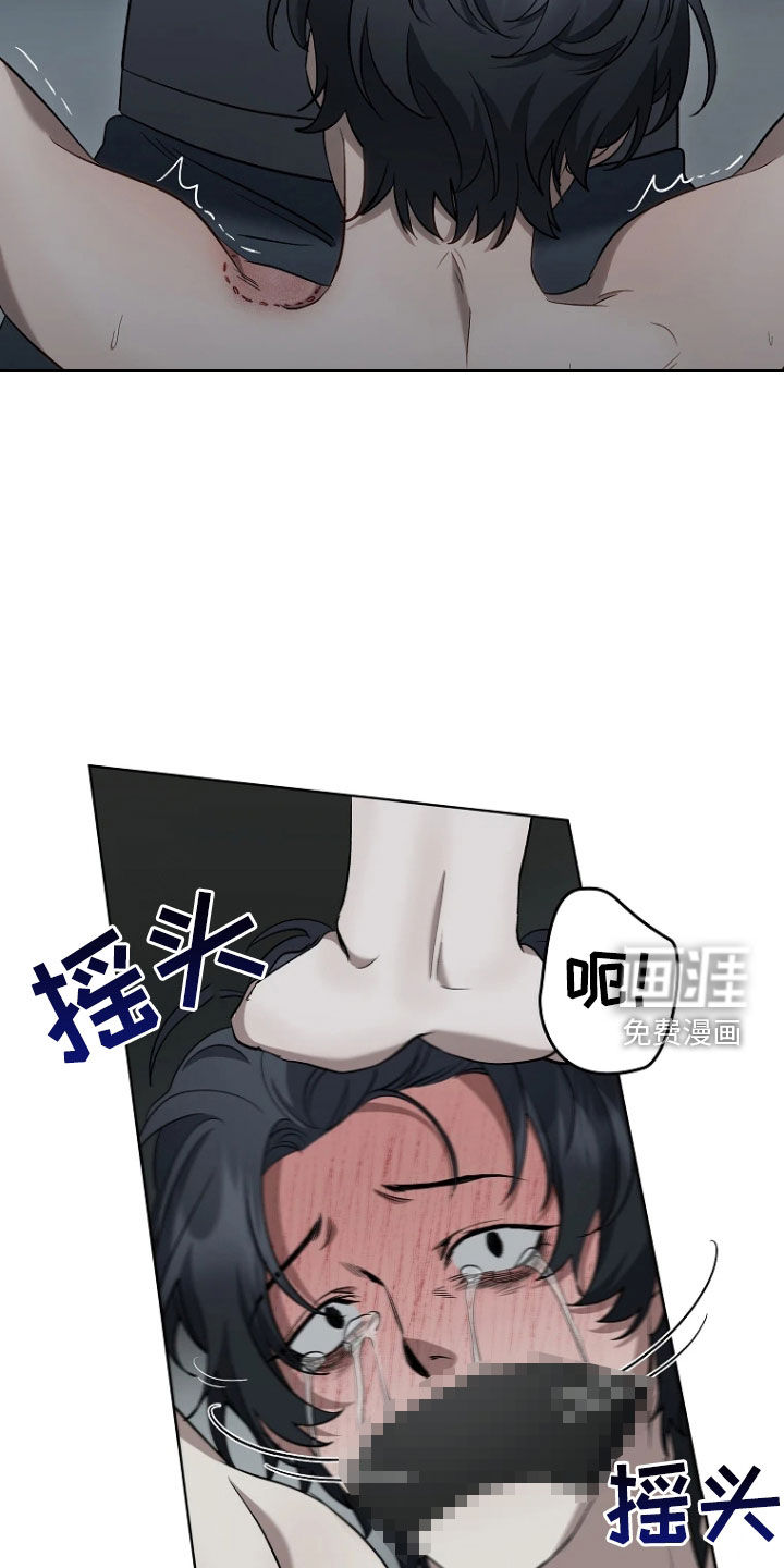 第19话11