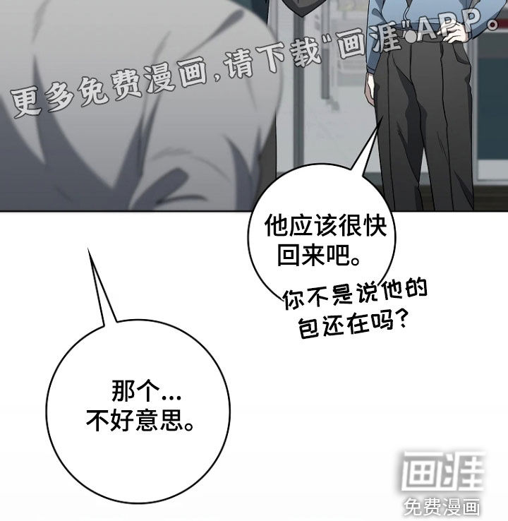第19话1