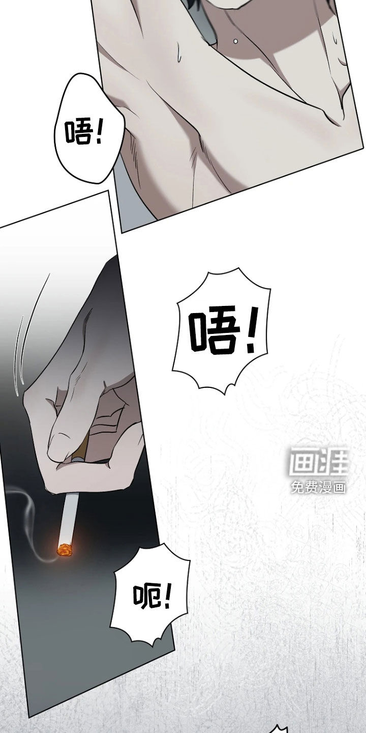 第19话12