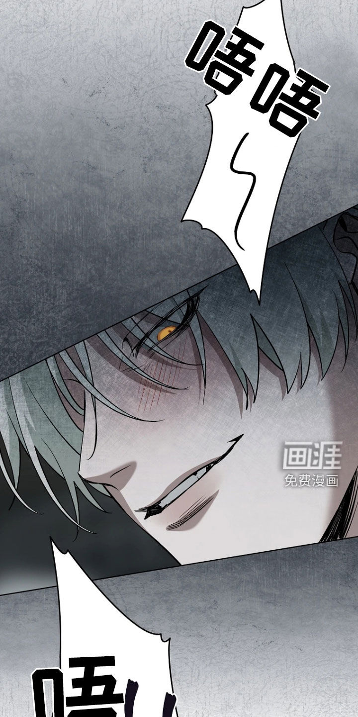 第19话13