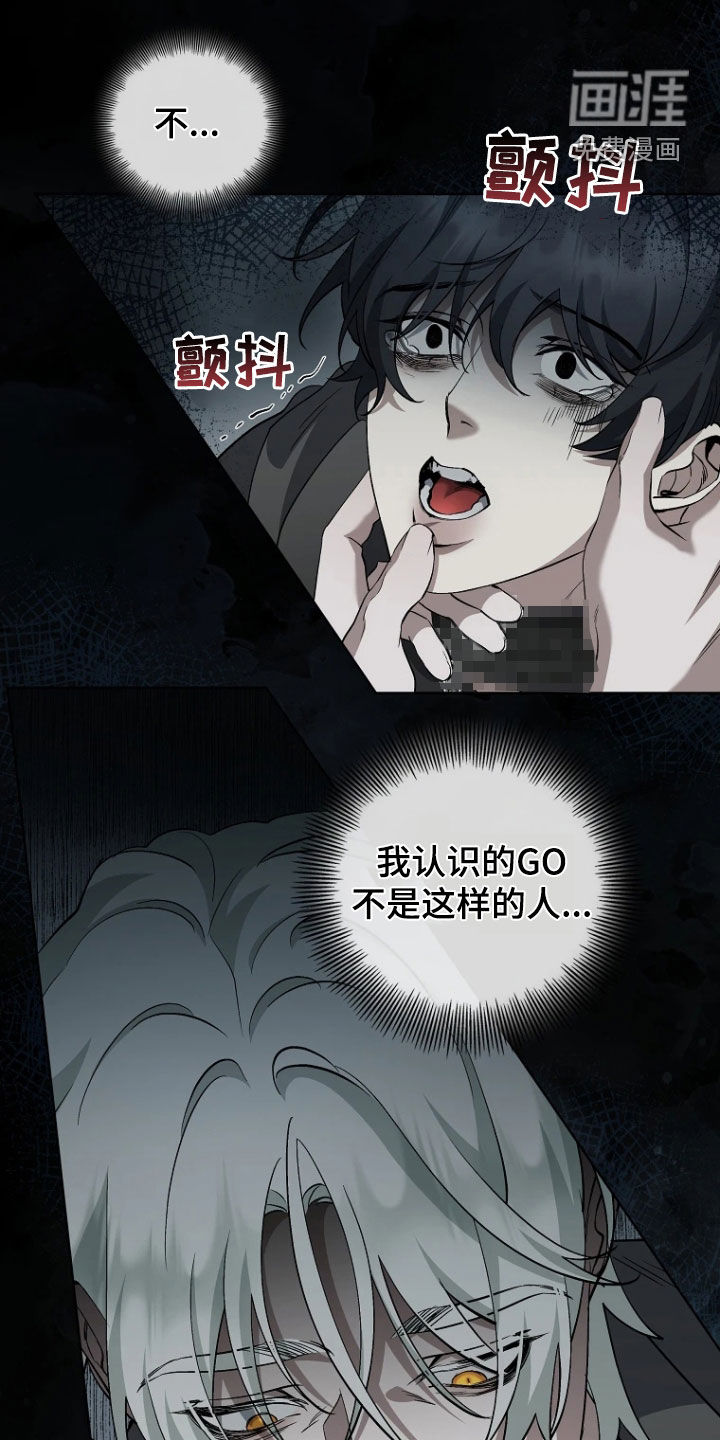 第18话0
