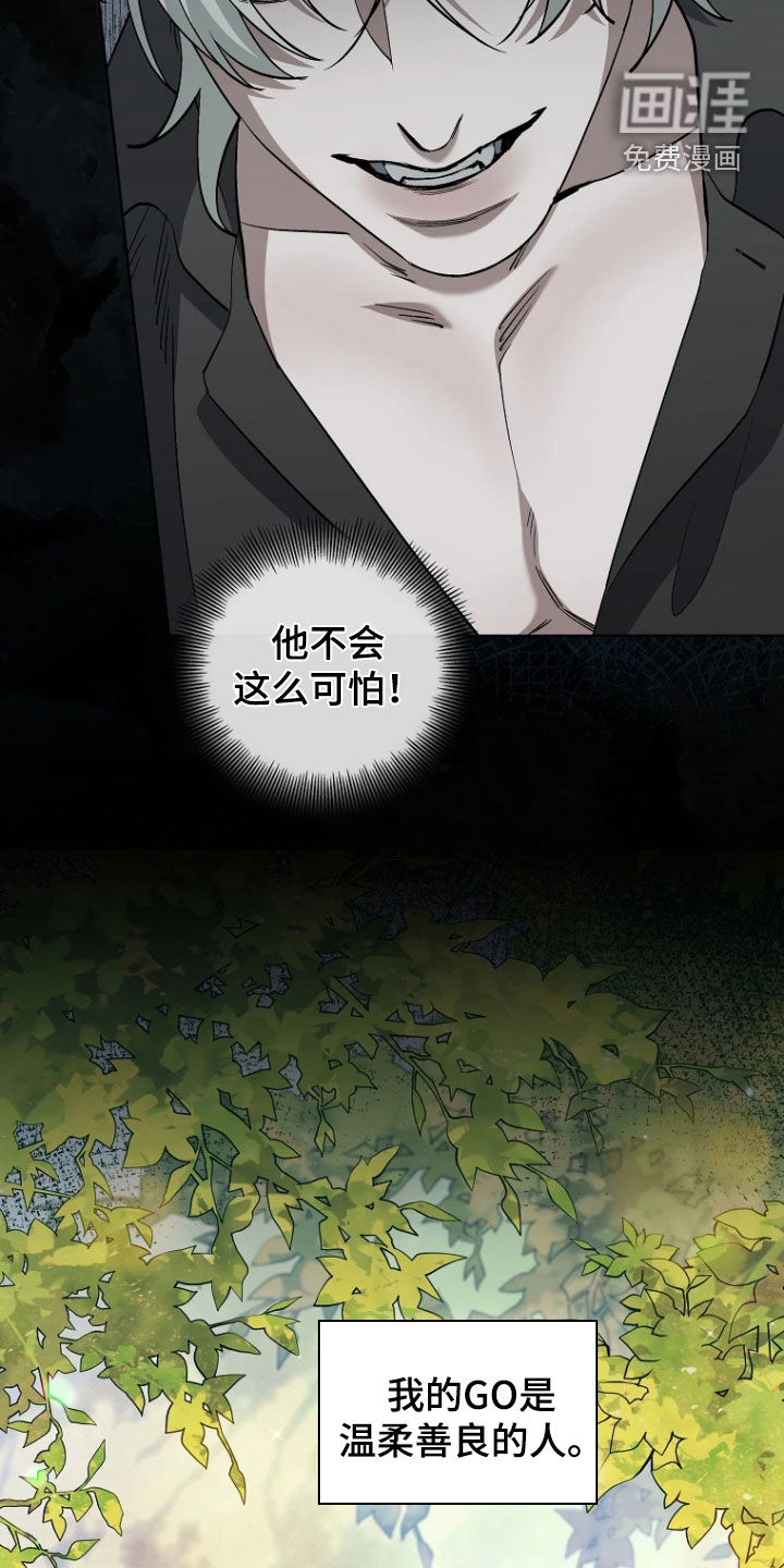 第18话1