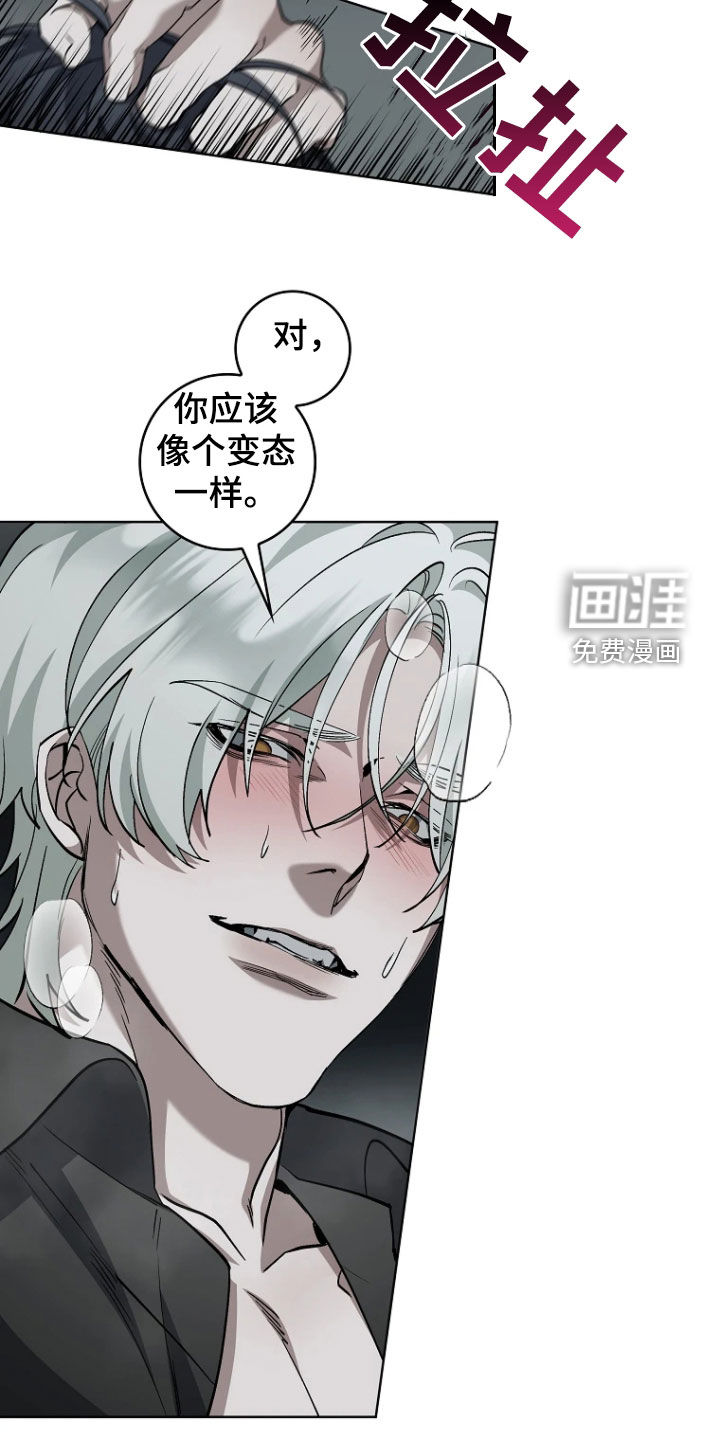 第18话15