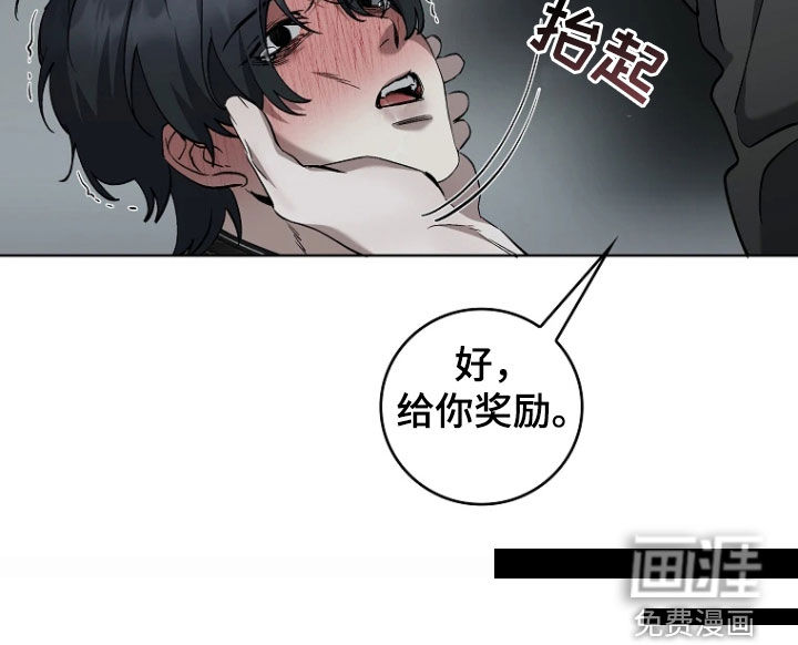 第18话21