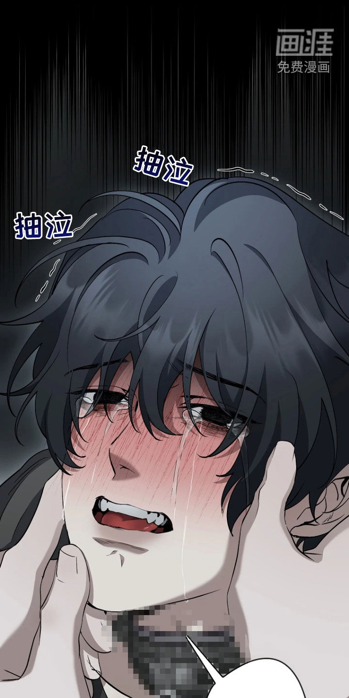 第18话4