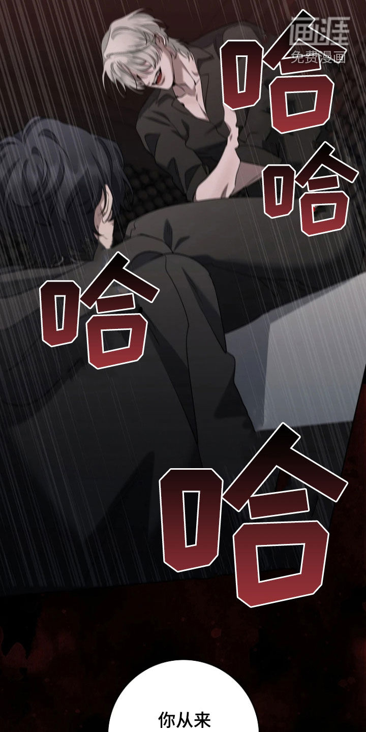 第17话10