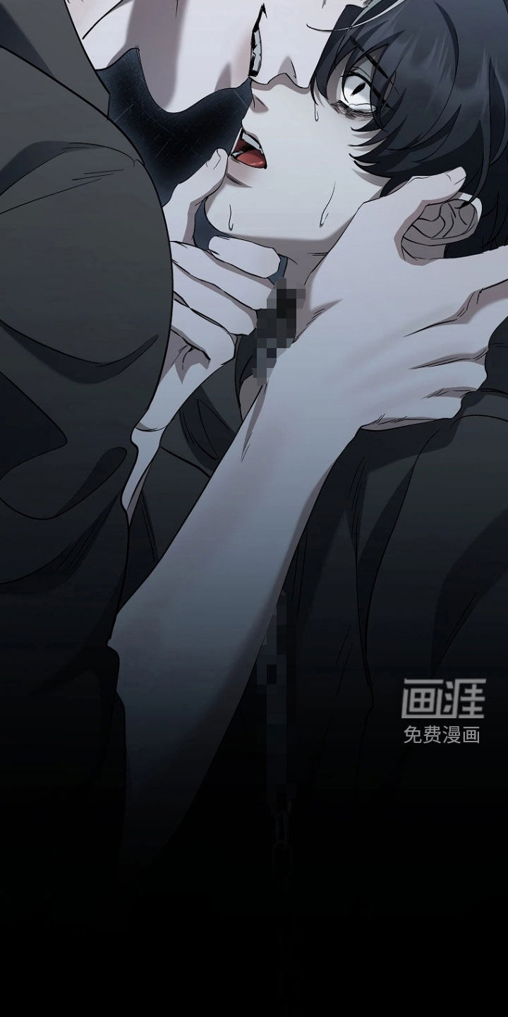 第17话29
