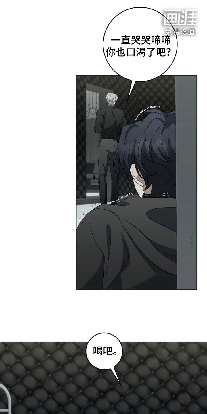 第17话0