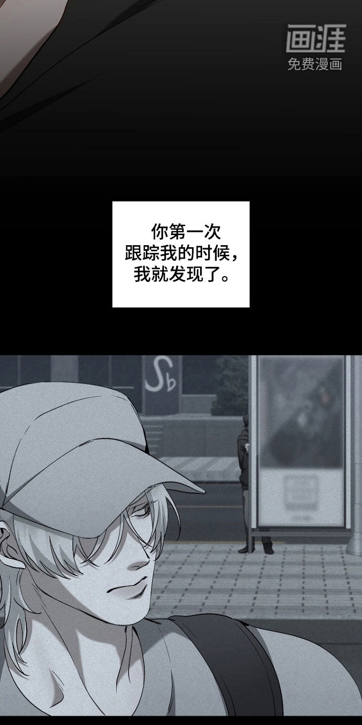 第17话17