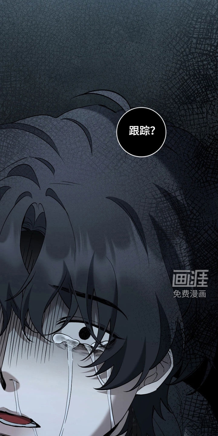 第16话9