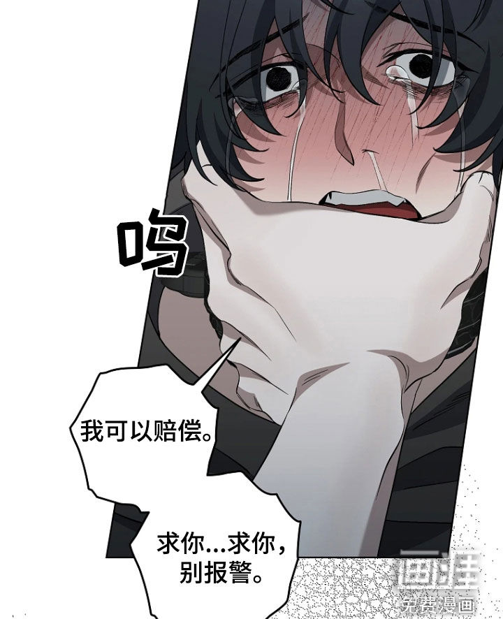 第16话17