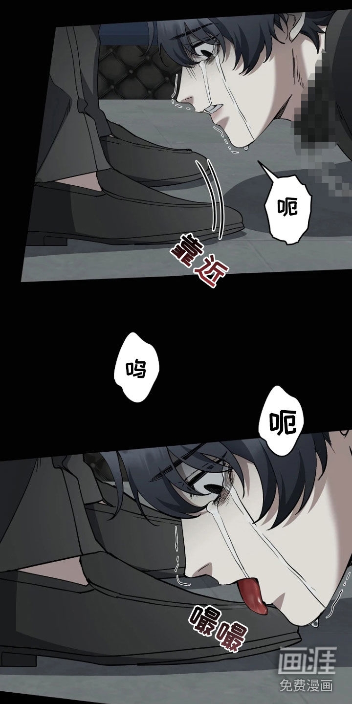 第16话22
