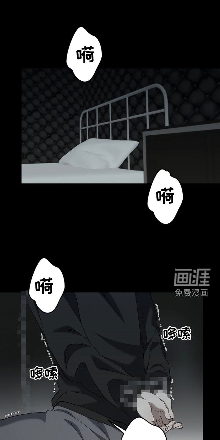 第16话0