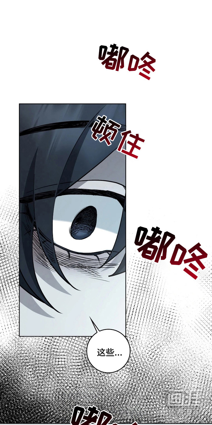 第15话0