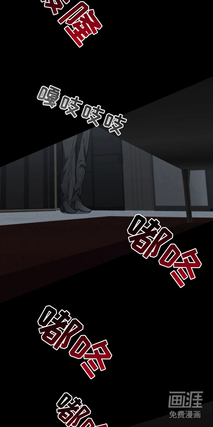 第15话10