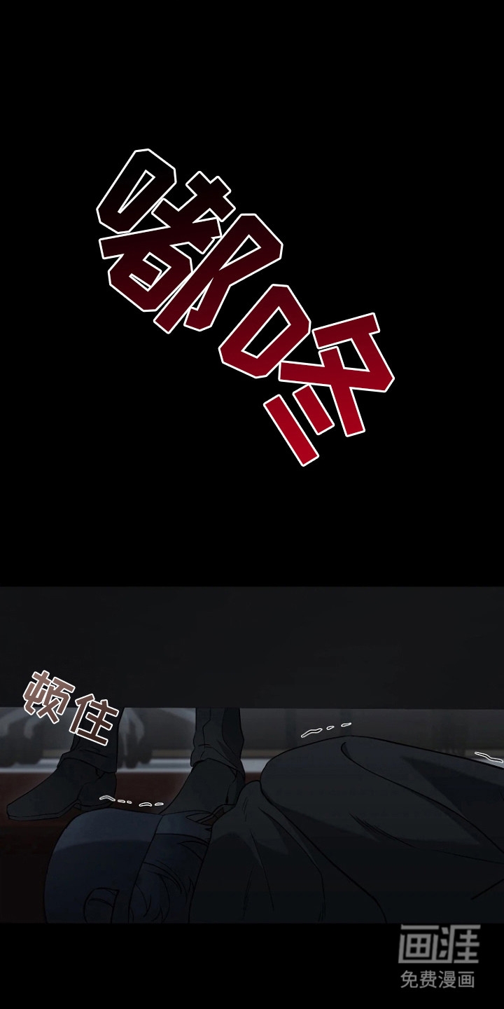 第15话13