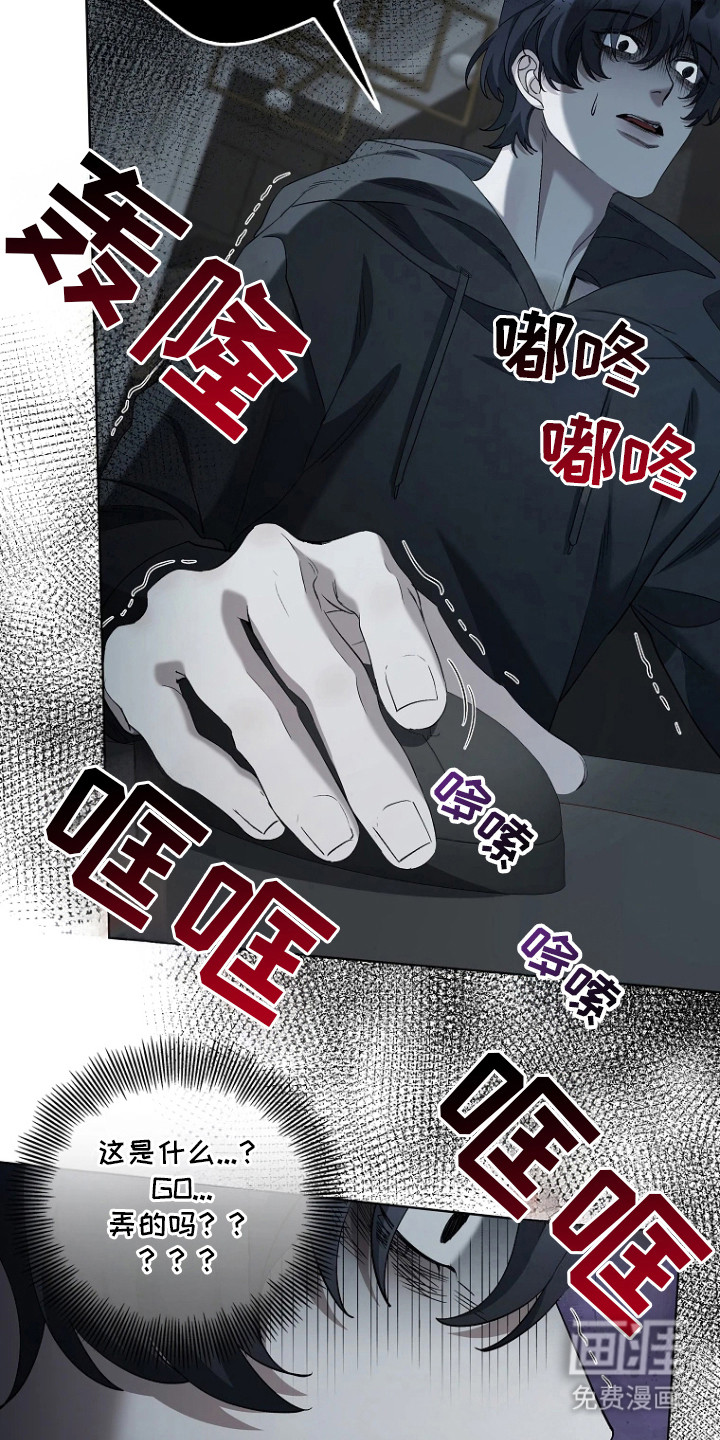 第15话2