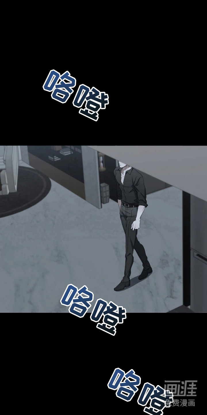 第15话7