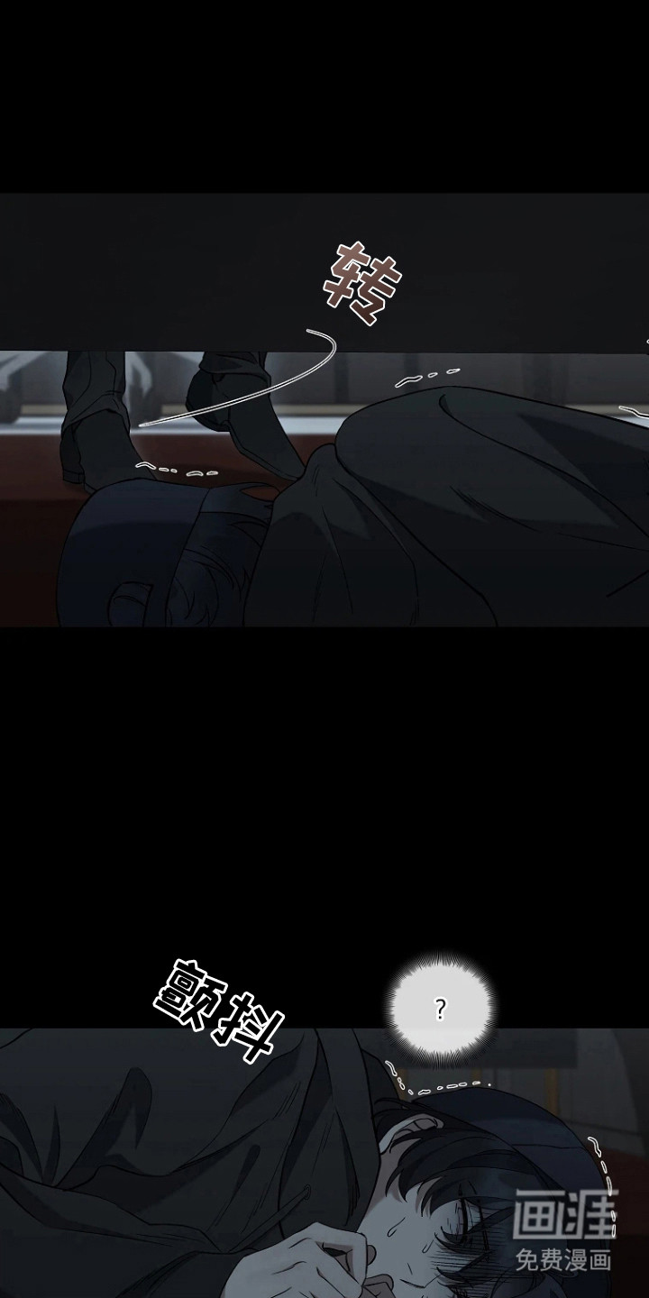 第15话14