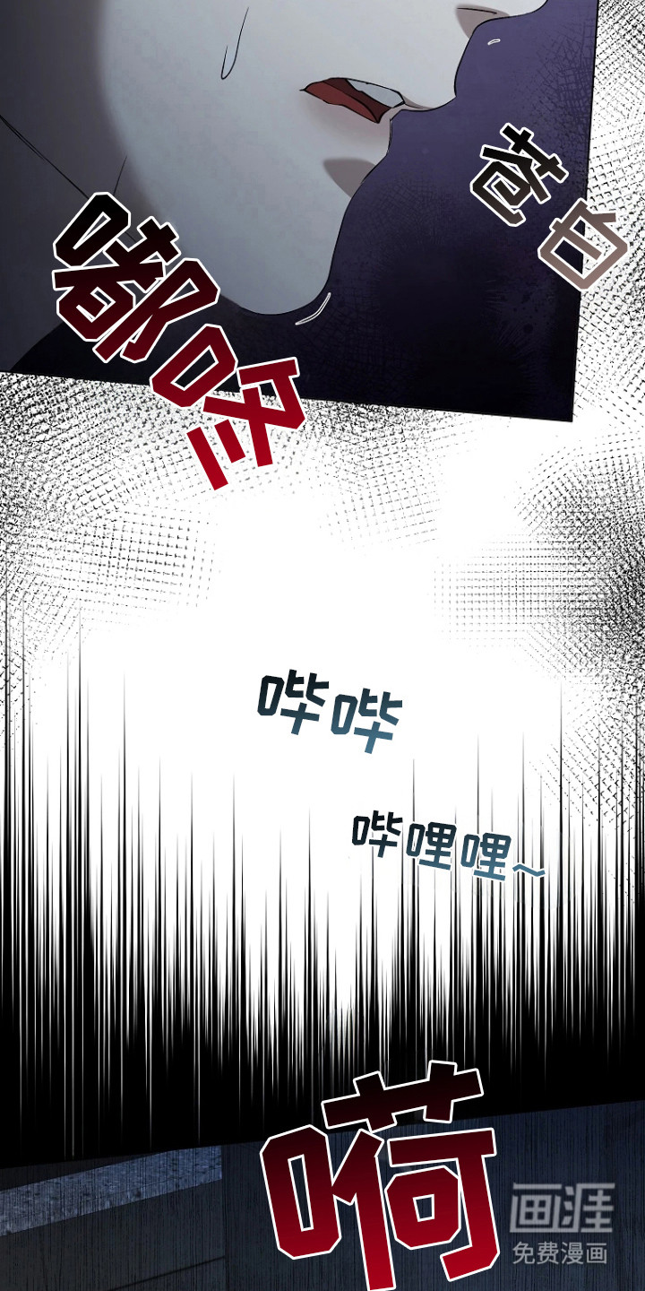 第15话3