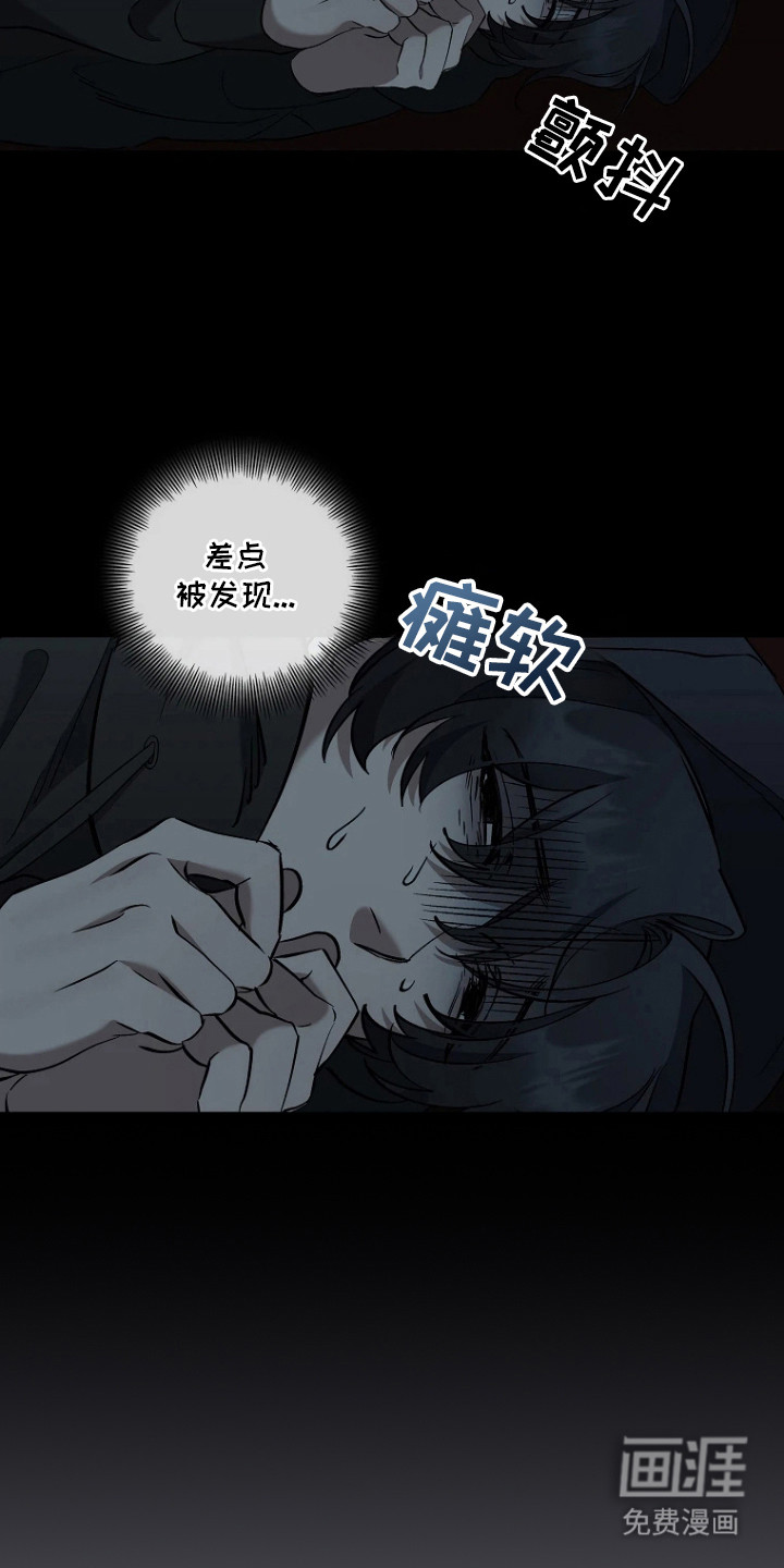 第15话15