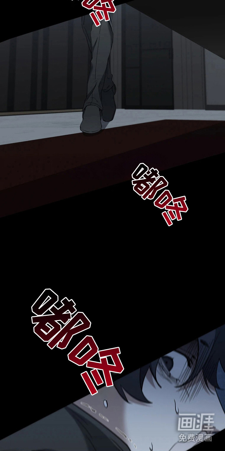 第15话11