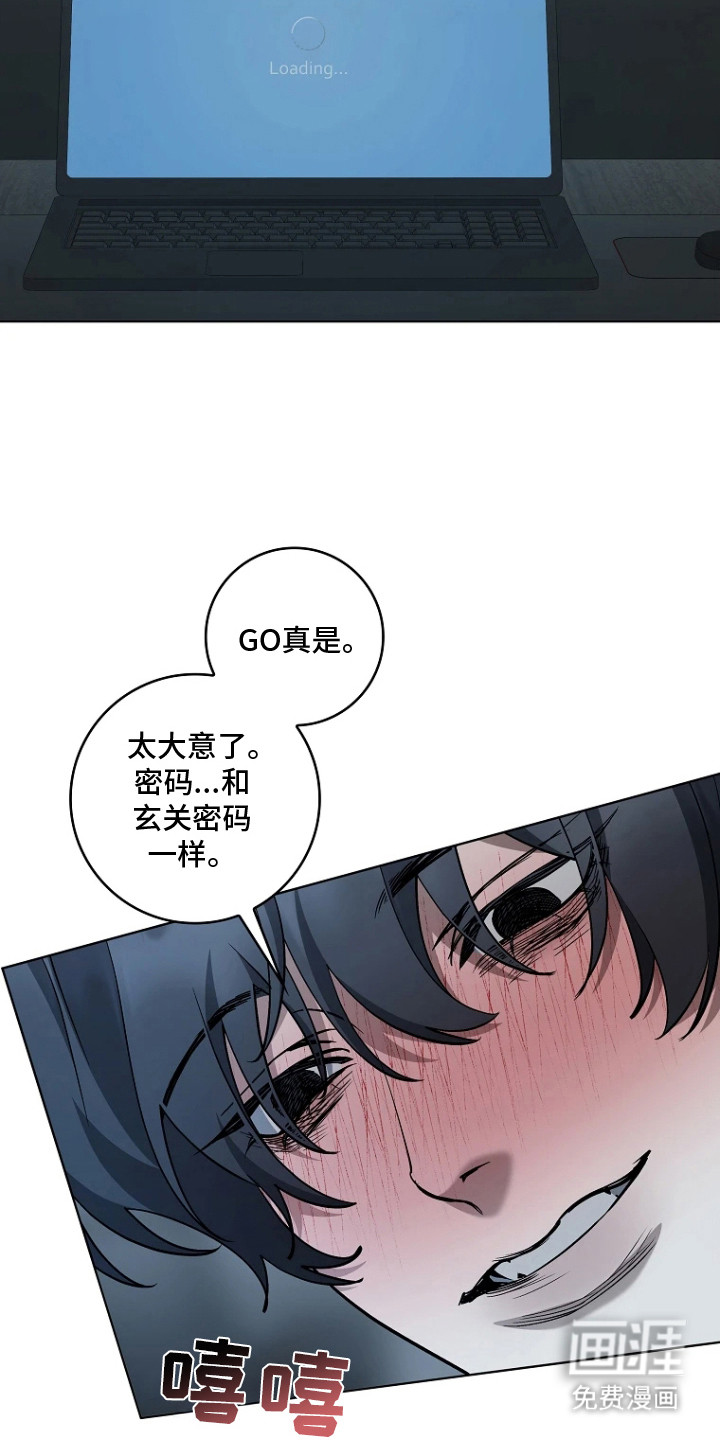 第14话13