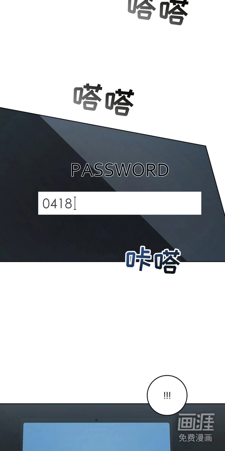 第14话12