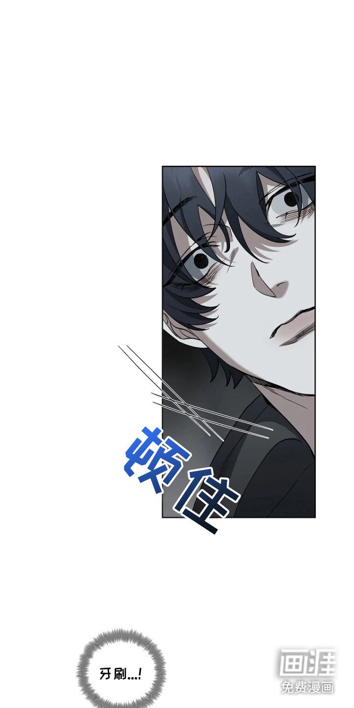 第14话4