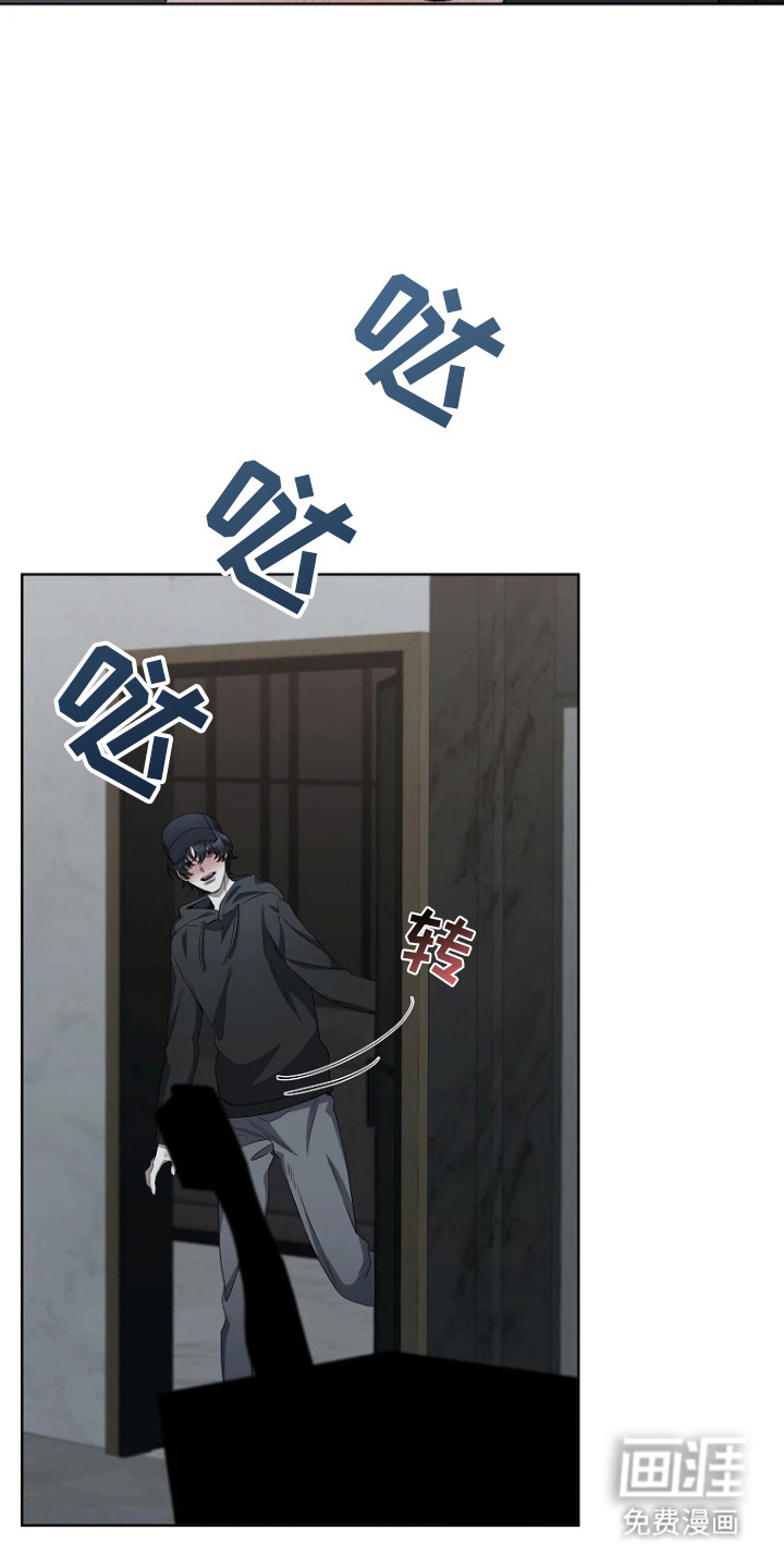 第14话3