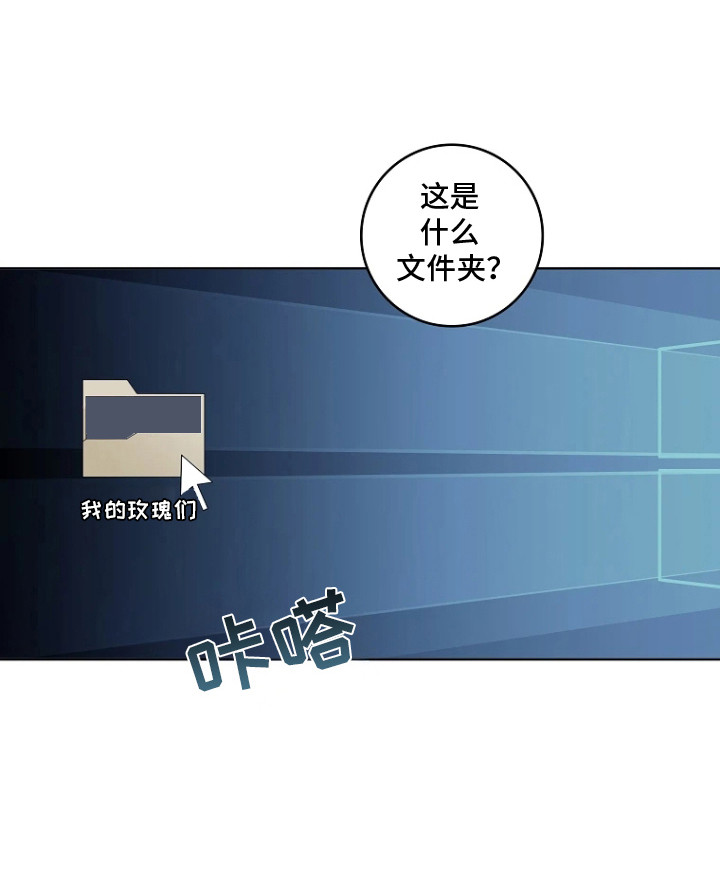 第14话15
