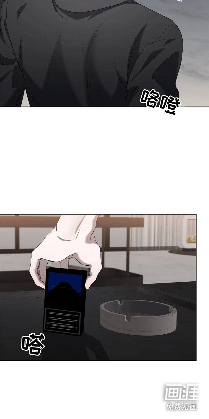 第13话1