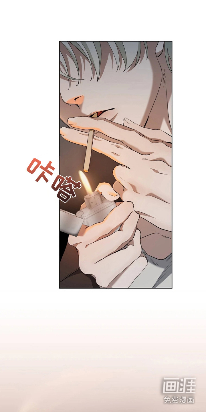 第13话2