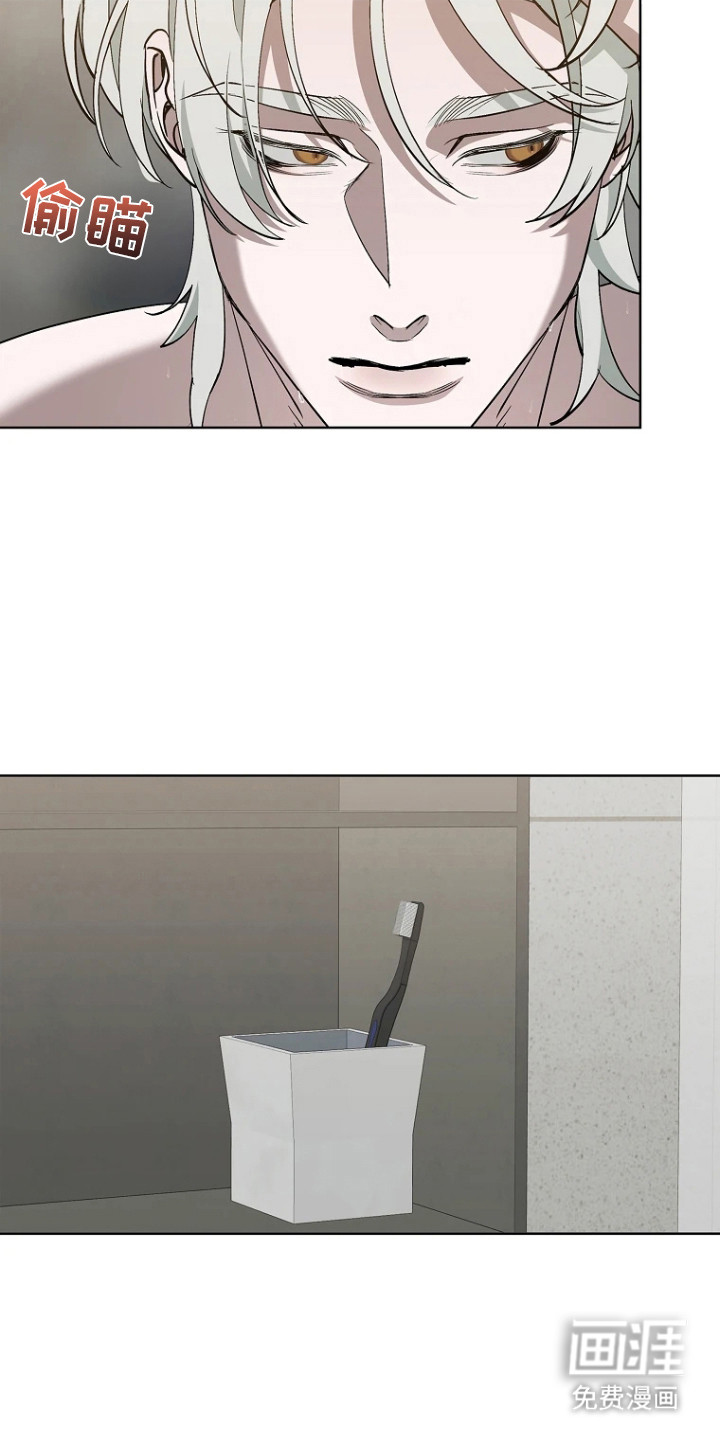 第13话10