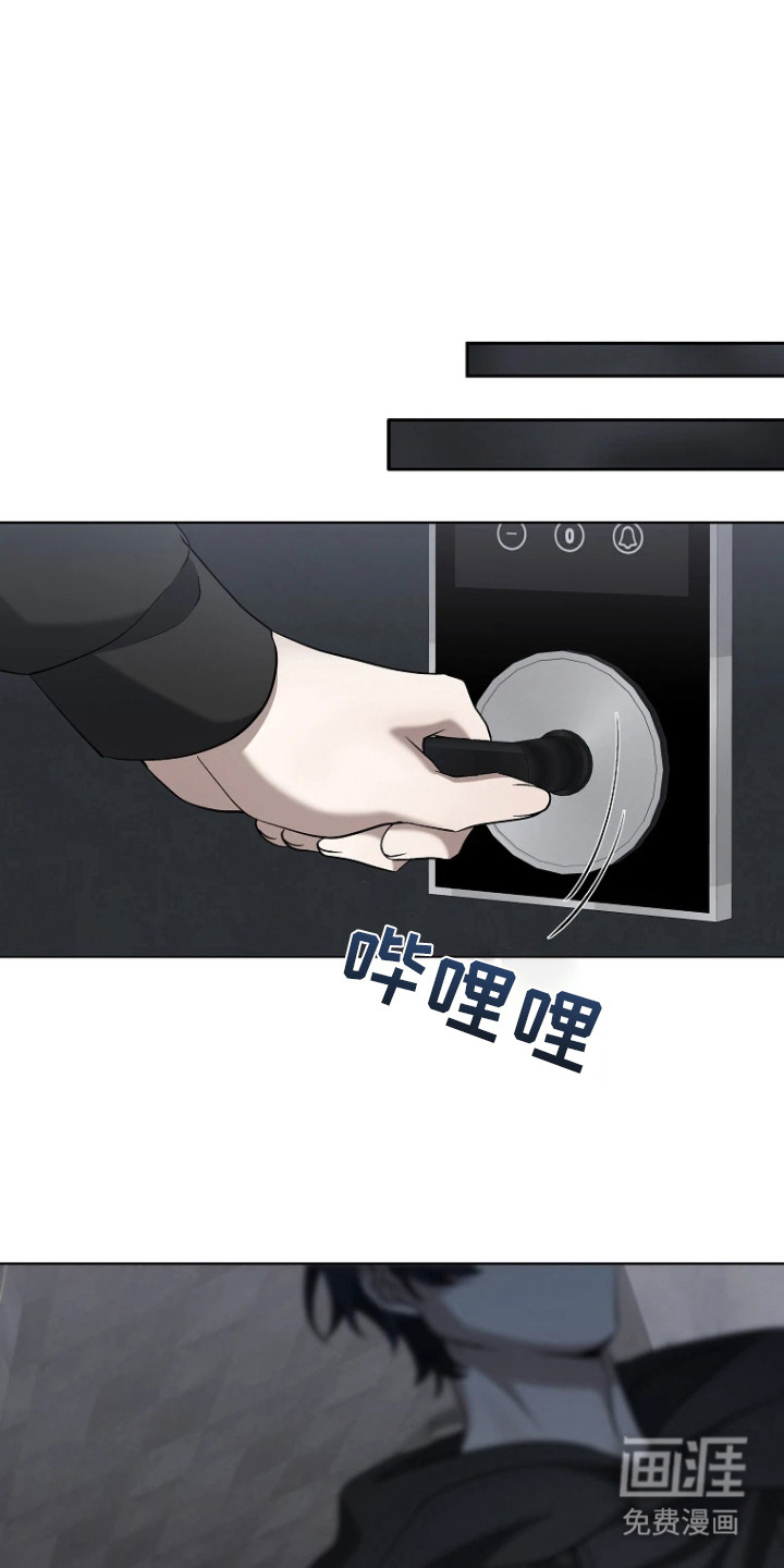第12话17