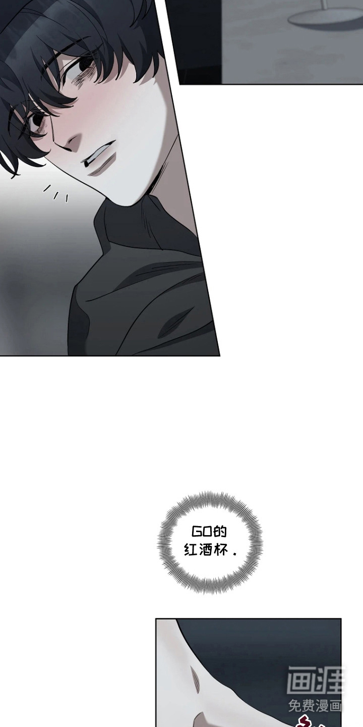 第11话15
