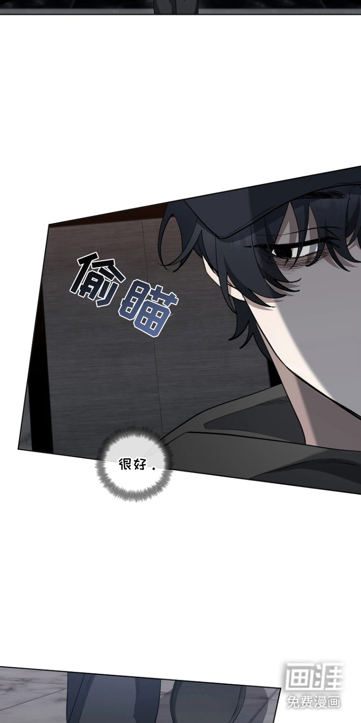 第11话3