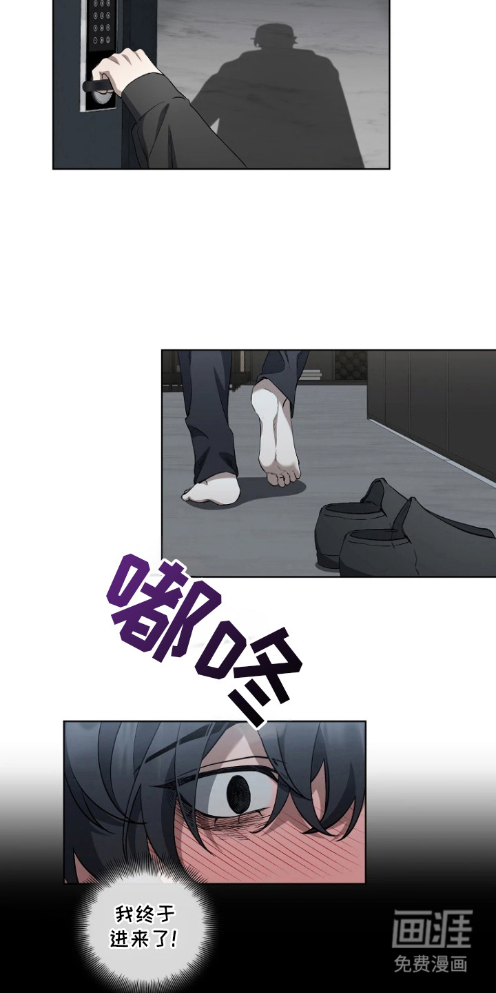 第11话12