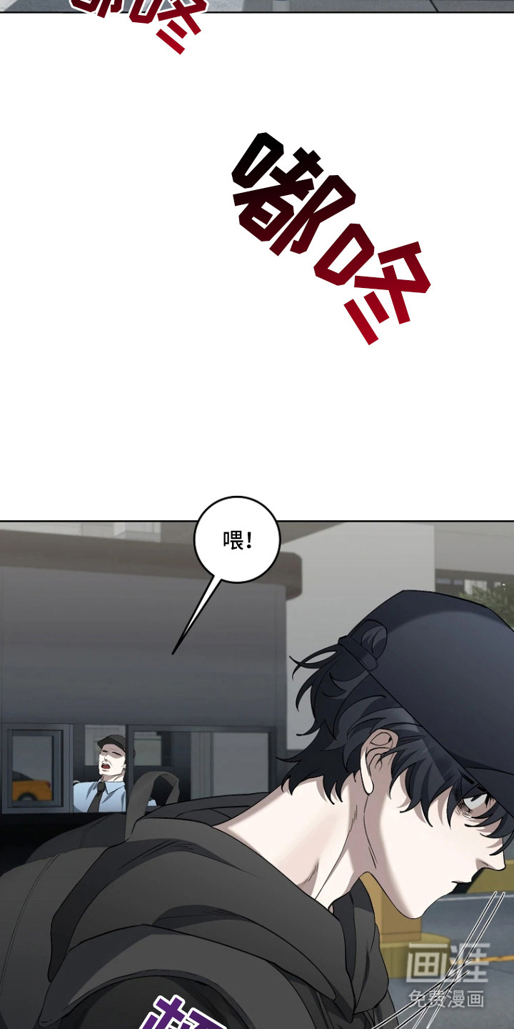 第10话15