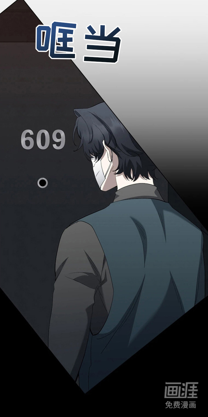 第10话4