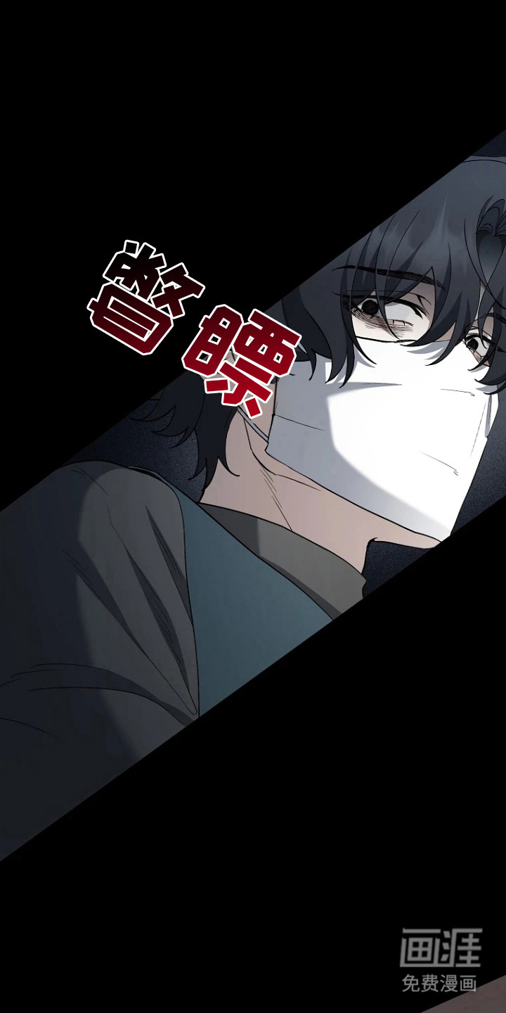 第10话5