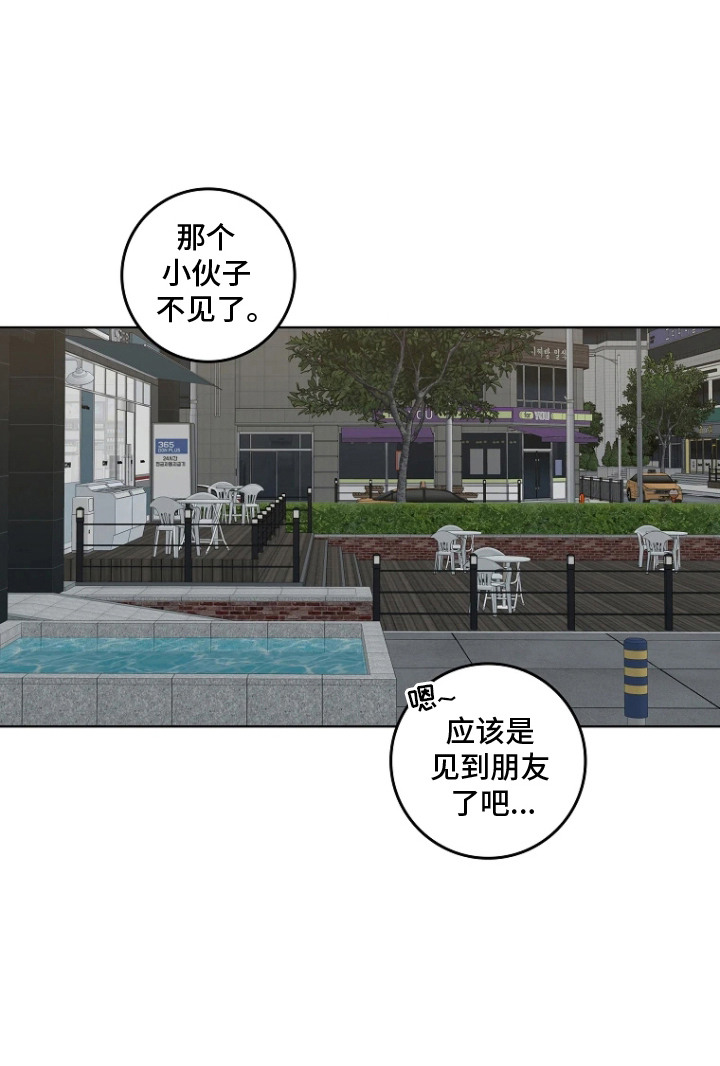第10话22