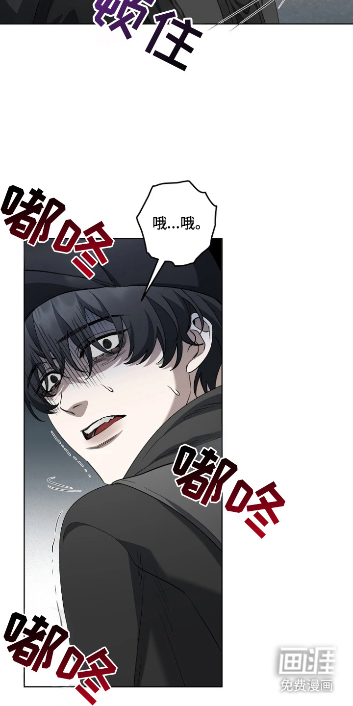 第10话16